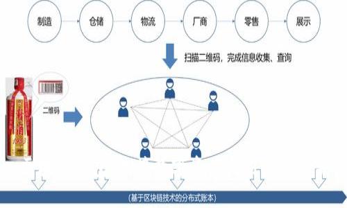 区块链钱包：连接数字资产与用户的桥梁