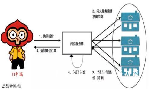 了解红色版本数字钱包的特点与功能