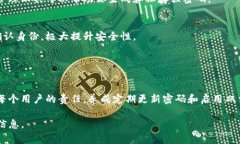 关于 tpWallet 密码重置的问题，具体的重置次数可