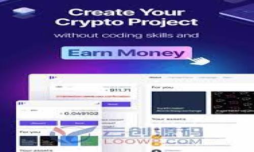 

深圳福田数字钱包使用指南：如何领取和使用红包优惠