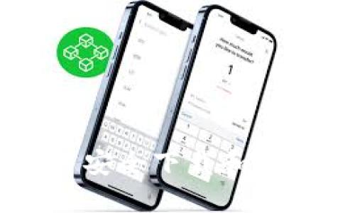 如何在Toknim平台安全下载和使用区块链电子钱包