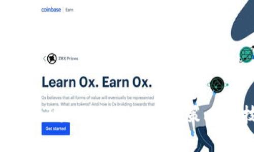 tpWallet交易速度的实用策略与技巧