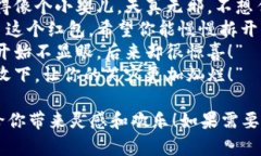 当然可以！以下是一些搞笑的数字钱包红包文案