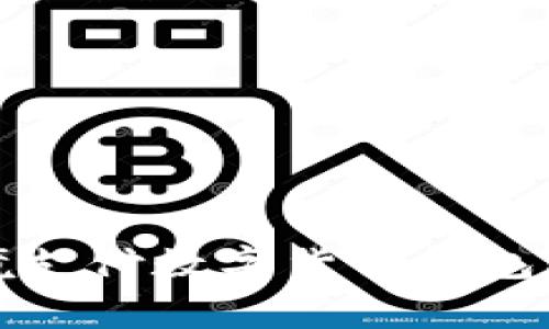 香港如何利用跨境支付数字货币钱包改善国际交易体验