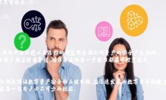   深入探讨tpWallet的私钥与明文私钥的区别与使用