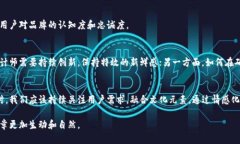 jiaotitle如何在微信钱包中打造独一无二的数字特