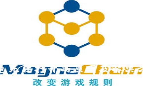 数字钱包无法打开的原因及解决方案详解