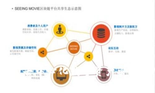 tpWallet：探索去中心化数字资产管理的创新与挑战
