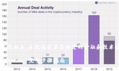 内容生成的能力与主题的专业性相关，本次请求