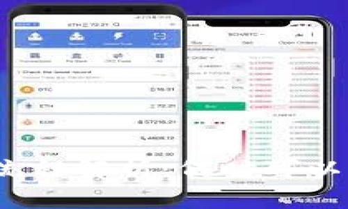 数字钱包挂失流程解析：何时可以恢复正常使用？
