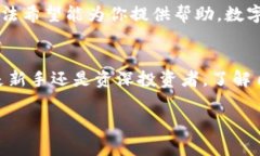   如何解决tpWallet闪兑失败现象的详细指南 /  gu