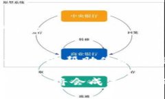 在当今数字化时代，数字钱包已经成为人们日常