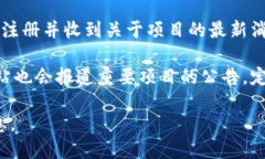 要获取tpWallet的公告，可以通过以下几种方式找到