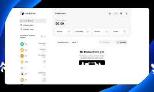 详细指南：如何开通邮储银行数字钱包，实现便捷支付