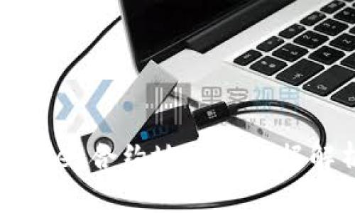 深入解析tpWallet合约地址的数据解析及使用技巧