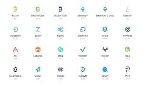 全面解析数字货币提现功能及最佳钱包选择