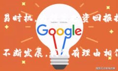 数字货币钱包的类型与功能：全面解析各种钱包