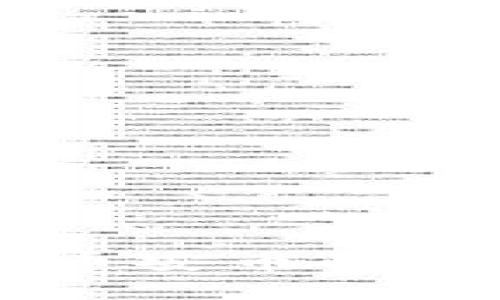 深入分析TPWallet与币安币的生态系统及其潜在价值