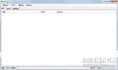 如何有效追回转账至数字钱包的资金：步骤与实