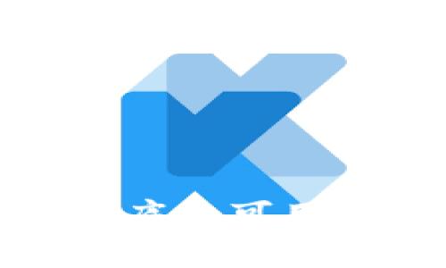 tpWallet：2023年底的可用性分析与未来展望