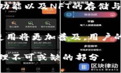 jiaoti加密钱包用户突破千万：对金融安全与市场
