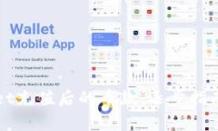 如何查看tpWallet充值后的币款：逐步指南与常见问