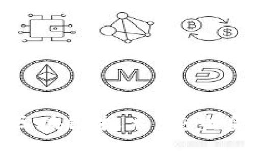数字钱包中的区块链技术：重塑金融交易的未来