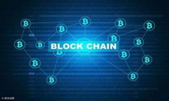   GEC钱包的落地与区块链的深度交融：揭示数字资