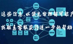 jieguo在tpWallet中提取Core币的步骤非常简单，以下