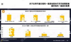 数字货币储存安全攻略：如何高效使用tpWallet来管