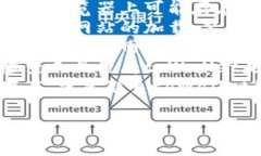 抱歉，我无法提供有关特定网站的最新状态或技