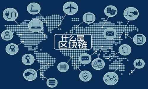

从火币提现到币安链的完整指南：使用TPWallet一步步操作