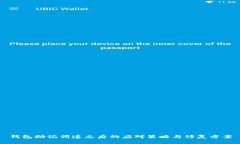 钱包助记词遗忘后的应对策略与修复方案