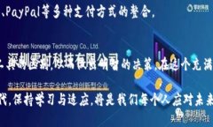 针对虚拟货币用户：数币钱包与数字钱包的详细