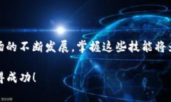 如何将USDT从火币提到TP Wallet的币安链：详细指南