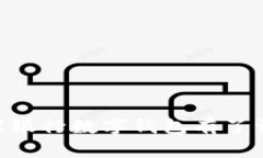   全面解析建设银行数字钱包的开启步骤与使用指