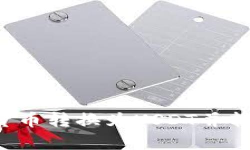 如何将tpWallet中的数字货币转换为USDT并转入ZT交易所：详细操作指南