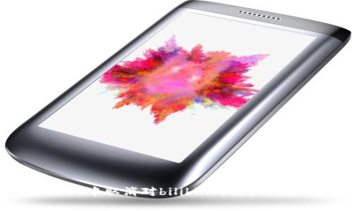 如何在tpWallet中取消对bilibili的授权：详细步骤与提示