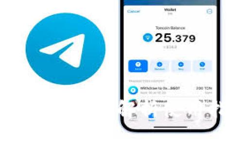 数字货币电子钱包：全面解析使用指南与安全策略