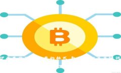 下面是您可能需要的格式，包含和相关关键词：