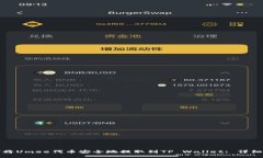 如何将Umee代币安全地提取到TP Wallet: 详细指南