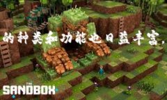 TP数字钱包AB是指某种特定的数字钱包或加密货币