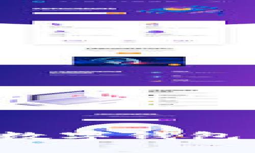 如何申请和使用甬派数字钱包：详细步骤与实用技巧