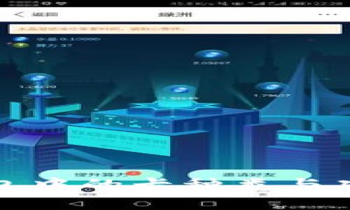 加密钱包中的卡种类与功能详解