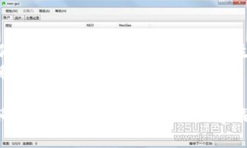 tiaoti全面解析摩卡数字钱包：功能、优势与使用技巧/tiaoti  
数字钱包,摩卡,加密货币,移动支付/guanjianci  

引言：数字时代的财富管理新方式  
在科技不断进步的今天，传统的金融管理方式正逐步被数字革命所颠覆。摩卡数字钱包作为一种新兴的财务管理工具，正在吸引越来越多的用户。它凭借其便捷、安全、高效的特点，为用户提供了一个集支付、存储和管理多种货币的数字平台。在接下来的内容中，我们将详细解析摩卡数字钱包的功能、优势及其使用技巧，希望为你打开一扇了解数字钱包的新窗口。  

什么是摩卡数字钱包？  
摩卡数字钱包是指一种采用先进技术的电子支付工具，旨在让用户以简单的方式管理他们的资金。它不仅支持传统货币的存储和转账，还支持各类数字货币的交易，使得用户可以在一个应用中方便地进行不同货币间的转换和使用。  
在摩卡数字钱包中，用户可以通过手机应用程序创建账户，轻松地将资金充值到钱包中，并进行日常消费、转账、投资等操作。它的界面友好，用户体验良好，即使是金融知识相对欠缺的用户，也能够迅速上手。  

摩卡数字钱包的主要功能  
摩卡数字钱包所提供的功能可以说是多种多样，具体包括但不限于：账户管理、在线支付、加密货币交易、资金安全保障等。  

h41. 账户管理/h4  
用户可以通过摩卡数字钱包随时随地查看他们的账户余额、交易历史和资金流动情况。该钱包还支持多种货币的储存和管理，用户能够轻松进行货币间的转换，操作简洁且高效。  

h42. 在线支付/h4  
摩卡数字钱包支持多种支付方式，可以将其应用于各种场景，比如网购、线下消费、账单支付等。用户只需在支付时扫描二维码或者输入对方的账户信息，就能实现快速付款，没有繁琐的过程。  

h43. 加密货币交易/h4  
与其他数字钱包不同，摩卡不仅仅支持法定货币，还能够进行多种加密货币的买卖。现今，加密货币市场波动频繁，摩卡数字钱包为用户提供了便捷的交易平台，使其能够及时把握投资机会。  

h44. 安全保障/h4  
资金安全永远是用户使用数字钱包时最为关心的问题之一。摩卡数字钱包使用了行业领先的加密技术，确保用户的资金和个人信息得到有效保护。此外，摩卡还提供了双重身份验证和匿名交易功能，大大提高了账户的安全性。  

使用摩卡数字钱包的优势  
摩卡数字钱包的流行，不仅仅因为它具备丰富的功能，更是因为其在多个方面展现出的独特优势。  

h41. 便利性/h4  
在现代快节奏的生活中，摩卡数字钱包的便捷无疑为用户提供了极大的帮助。用户只需一部手机，加上网络连接，即可随时随地进行资金管理，免去了传统银行排队及业务办理的繁琐。  

h42. 低费用/h4  
与传统银行相比，摩卡数字钱包在交易过程中所收取的费用通常较低，且透明。在许多情况下，用户甚至可以享受免手续费的优惠活动，为用户省下了不少开支。  

h43. 跨境交易的便利/h4  
摩卡数字钱包支持多种货币的兑付，使得跨境交易变得更加方便。用户可以在不同国家之间进行资金划转，减少了汇率兑换带来的麻烦，非常适合经常进行国际交易的用户。  

h44. 联接社交网络/h4  
摩卡数字钱包支持与社交网络相结合，用户可以在不同社交平台上轻松发送和接收资金，增加了钱包的社交互动性。这一功能吸引了众多年轻用户，使得支付不再是一项冷冰冰的事务，而是一种生活方式。  

摩卡数字钱包的安全性分析  
提到数字钱包，不少人最初的担忧往往集中在安全问题上。摩卡数字钱包在这方面采取了一系列严格的安全措施，以增强用户的安全感。  

h41. 数据加密/h4  
摩卡采用了最高级别的数据加密技术，确保用户的交易信息和个人资料不会被恶意软件盗取。每一笔交易都经过多重认证，确保交易的真实性和完整性。  

h42. 定期安全审计/h4  
摩卡不断进行系统的安全审计，及时发现潜在的安全漏洞，并进行修补。这一持续的努力，极大地提高了系统的安全性。  

h43. 用户培训与教育/h4  
摩卡还为用户提供了相关的安全使用培训，提高用户对于潜在网络风险的认知，帮助他们在使用数字钱包时能采取有效的安全防护措施，保障自身的财务安全。  

如何开始使用摩卡数字钱包？  
如果你想开始使用摩卡数字钱包，以下是一些简单的步骤供你参考：  

h41. 下载应用程序/h4  
首先，用户需要在应用商店下载摩卡数字钱包的应用程序。该应用支持多种手机操作系统，如Android和iOS，安装过程非常简单。  

h42. 创建账户/h4  
打开应用后，用户需要按照指示注册一个个人账户。注册时，用户需要提供一些基本信息，并设置安全密码。  

h43. 充值资金/h4  
用户在开户完成后，可以通过银行转账、信用卡支付或其他数字货币的方式为钱包充资。  

h44. 开始交易/h4  
一旦账户充值成功，用户就可以开始在摩卡数字钱包中进行各种交易。不论是支付购物、转账给朋友、或者进行投资，都能轻松完成。  

小技巧与实用建议  
尽管摩卡数字钱包的操作简单，但一些使用技巧可以让用户获得更好的使用体验：  

h41. 定期更新应用/h4  
保持应用的最新版本有助于保障安全性和稳定性。定期更新还可以获得新功能，提升使用感受。  

h42. 了解新政策与法规/h4  
随着数字支付行业的变化，相关政策与法规也在不断更新，关注这些变化会帮助用户做出更好的财务决策。  

h43. 学习市场动态/h4  
对于投资数字货币的用户，了解市场动态和价格波动至关重要。可以定期浏览相关的新闻和分析，保持信息的灵敏度。  

结论：数字钱包的未来展望  
摩卡数字钱包代表了金融科技的未来趋势。随着用户需求的不断增加和技术的持续发展，数字钱包必将在我们的生活中扮演越来越重要的角色。通过精细的管理，让我们拥有更加高效便捷的财务生活。  
无论你是想简单地管理个人财务，还是希望投资数字资产，摩卡数字钱包都为你提供了一个全新的解决方案。愿你能顺利开启数字钱包的使用之旅，感受科技带来的便利与乐趣。  

以上就是关于摩卡数字钱包的全面分析和使用指南。如果你还有任何疑问或需要进一步的信息，请随时探索相关资源或和我们联系。它是一个全新的旅程，期待与你共同分享这段无与伦比的数字探索之旅。