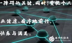 : tpWallet中的DApp无法访问的常见原因及解决方案
