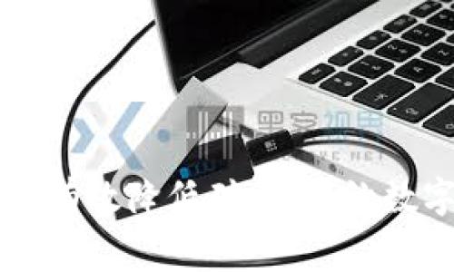 如何在tpWallet中有效降低矿工费，让数字资产转账更划算