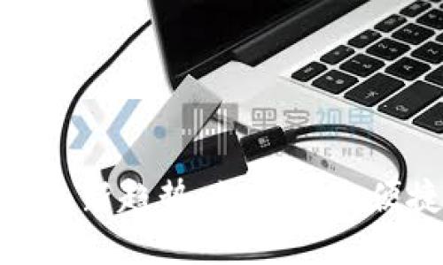 探索保定的数字钱包新趋势：如何安全便捷地管理你的资金