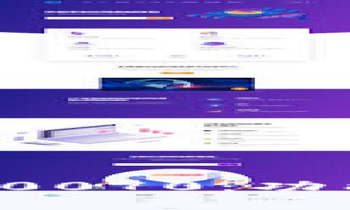 全面解析数字钱包0070：功能、优势与市场前景