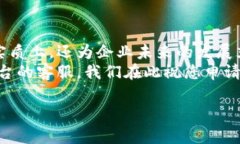   如何顺利申请数字钱包网关跳转码：详细指南与